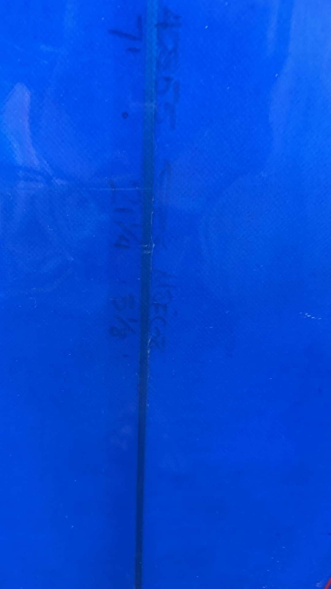 MSF-G2 7'0"