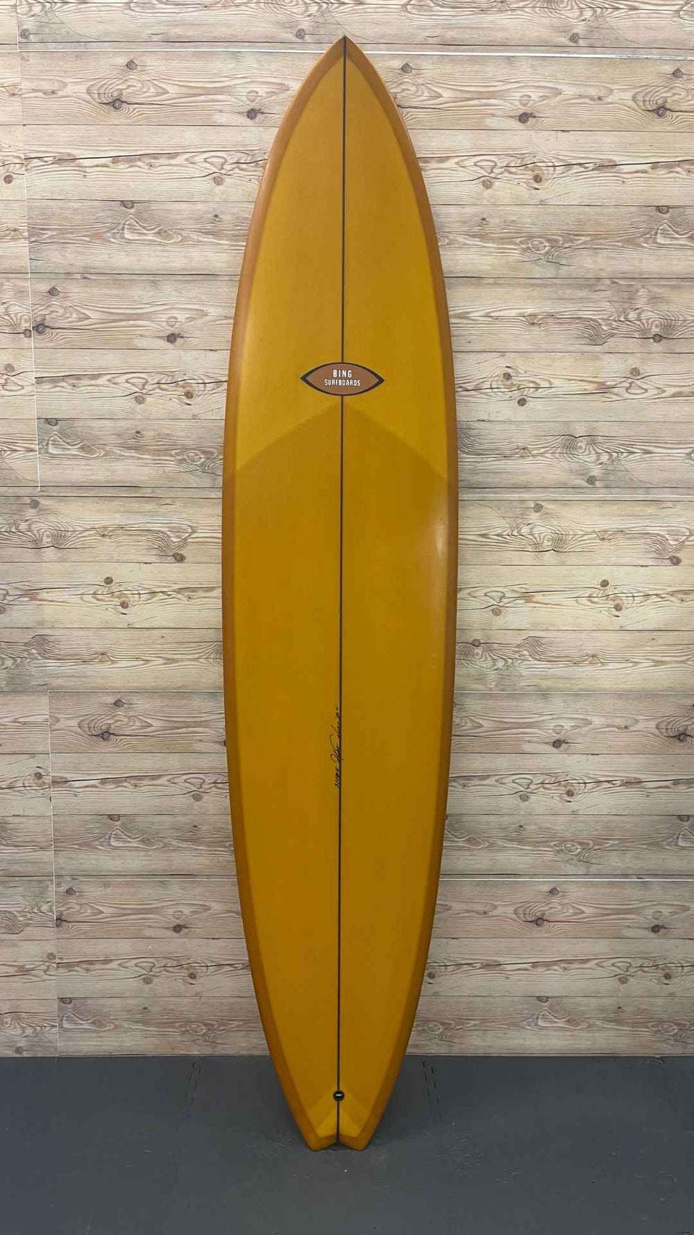 Alpha Quad 8'4"