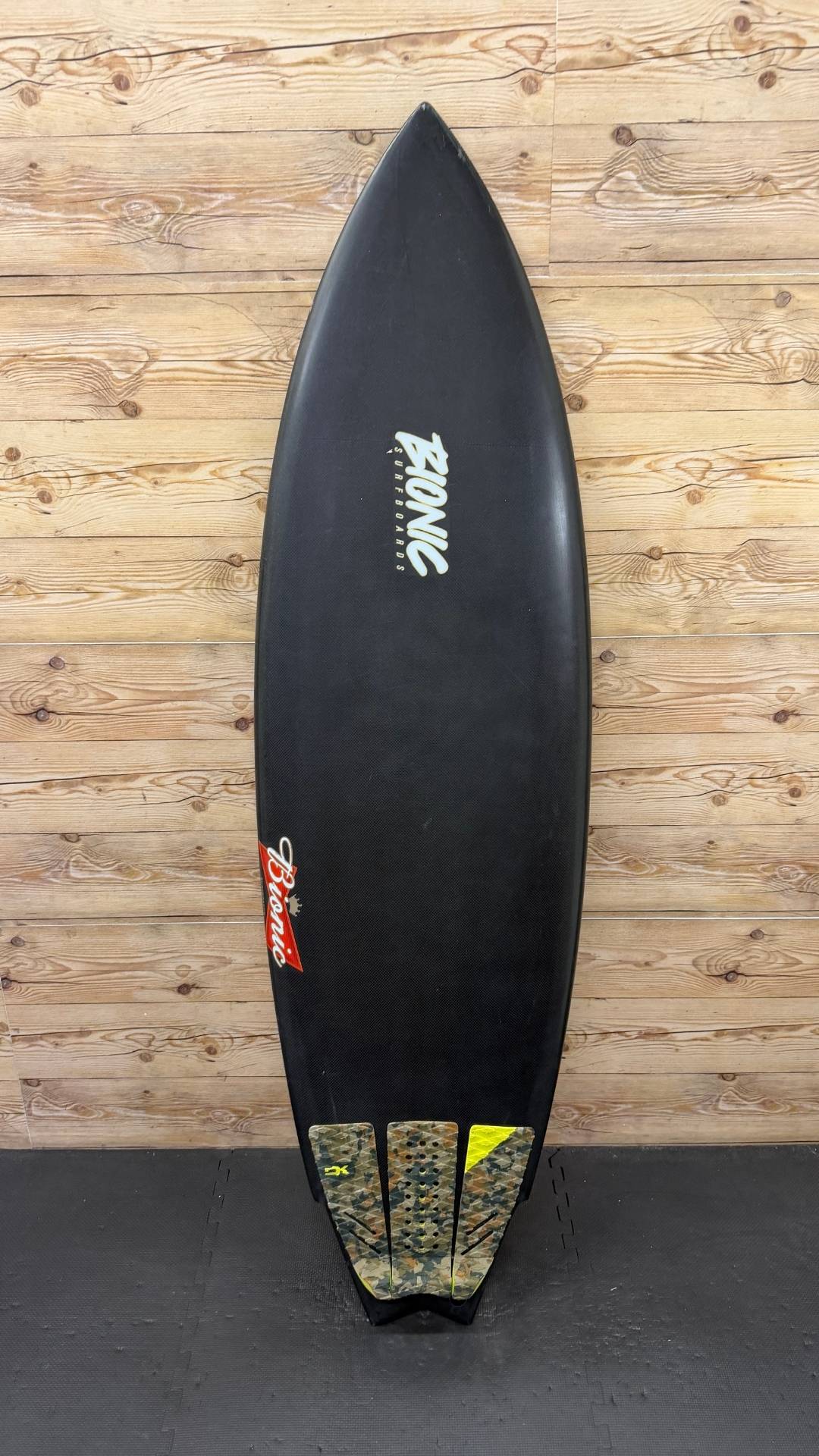 Hyper Twin 5'9"