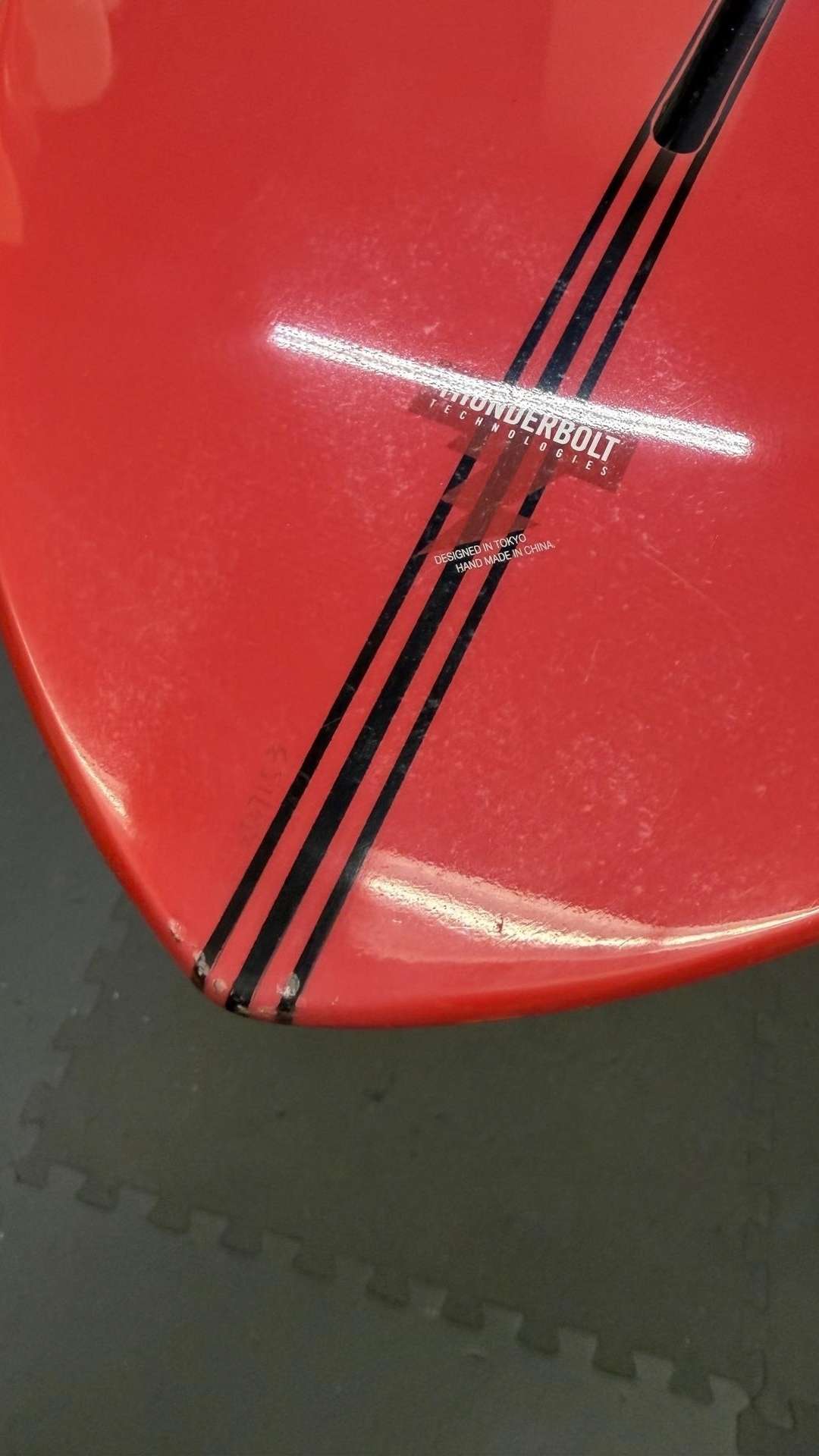 Ibis 9'8"