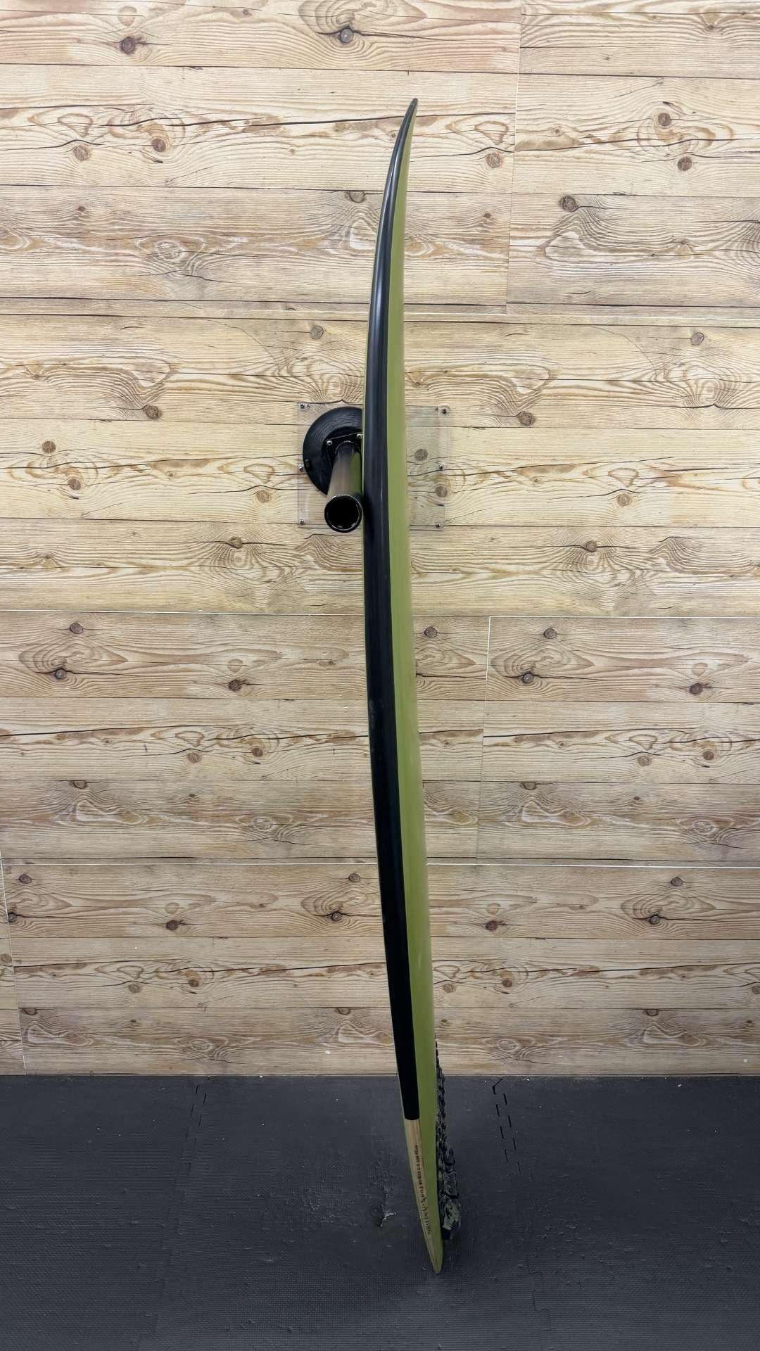 Mashup 5'9"