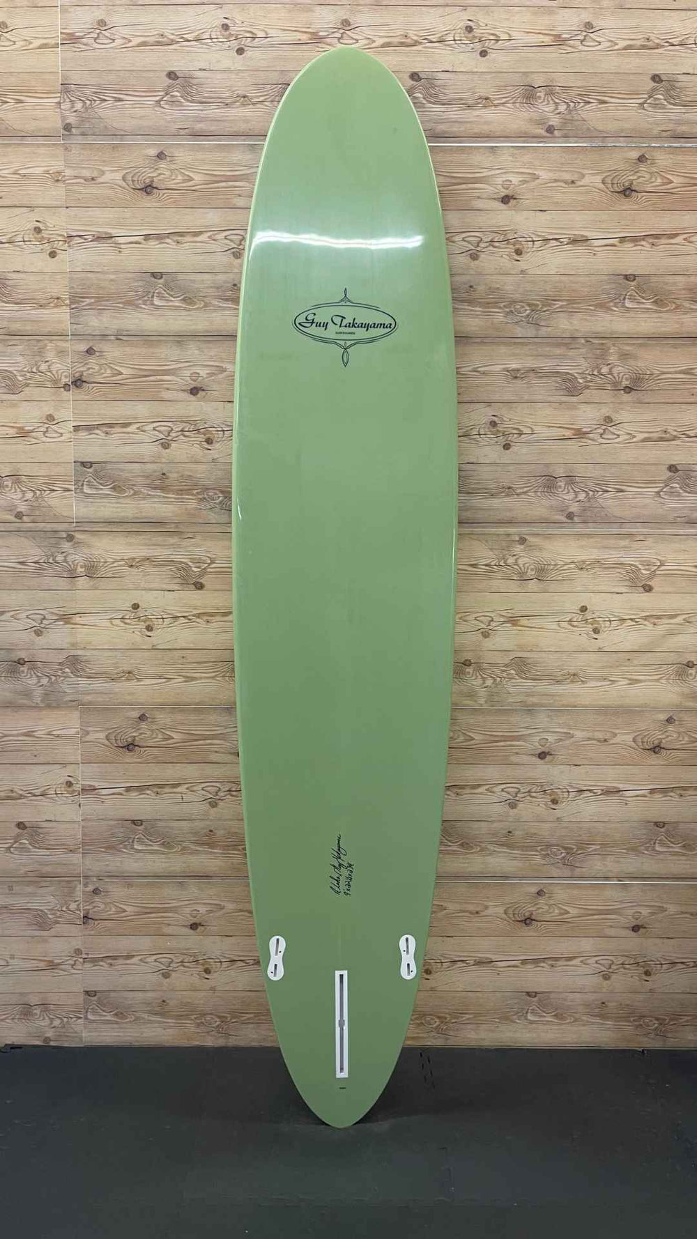Speed Chaser 9'0"