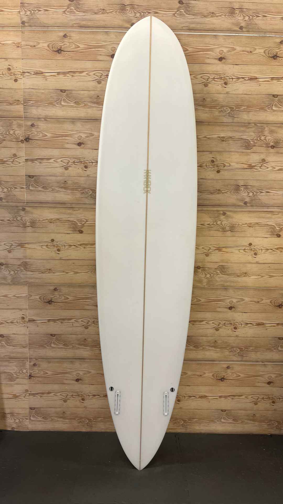 Stubbie Twinzer 8'7"