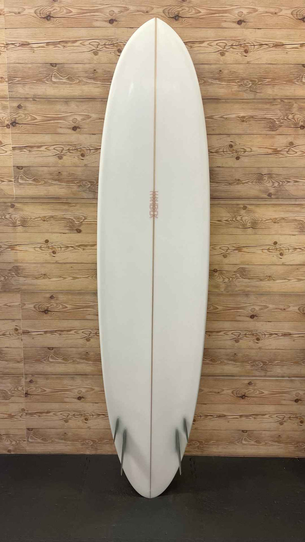 Stubbie Twinzer 7'11"
