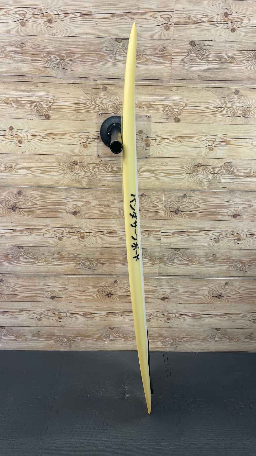 Rocket Twin Fish 5'6"