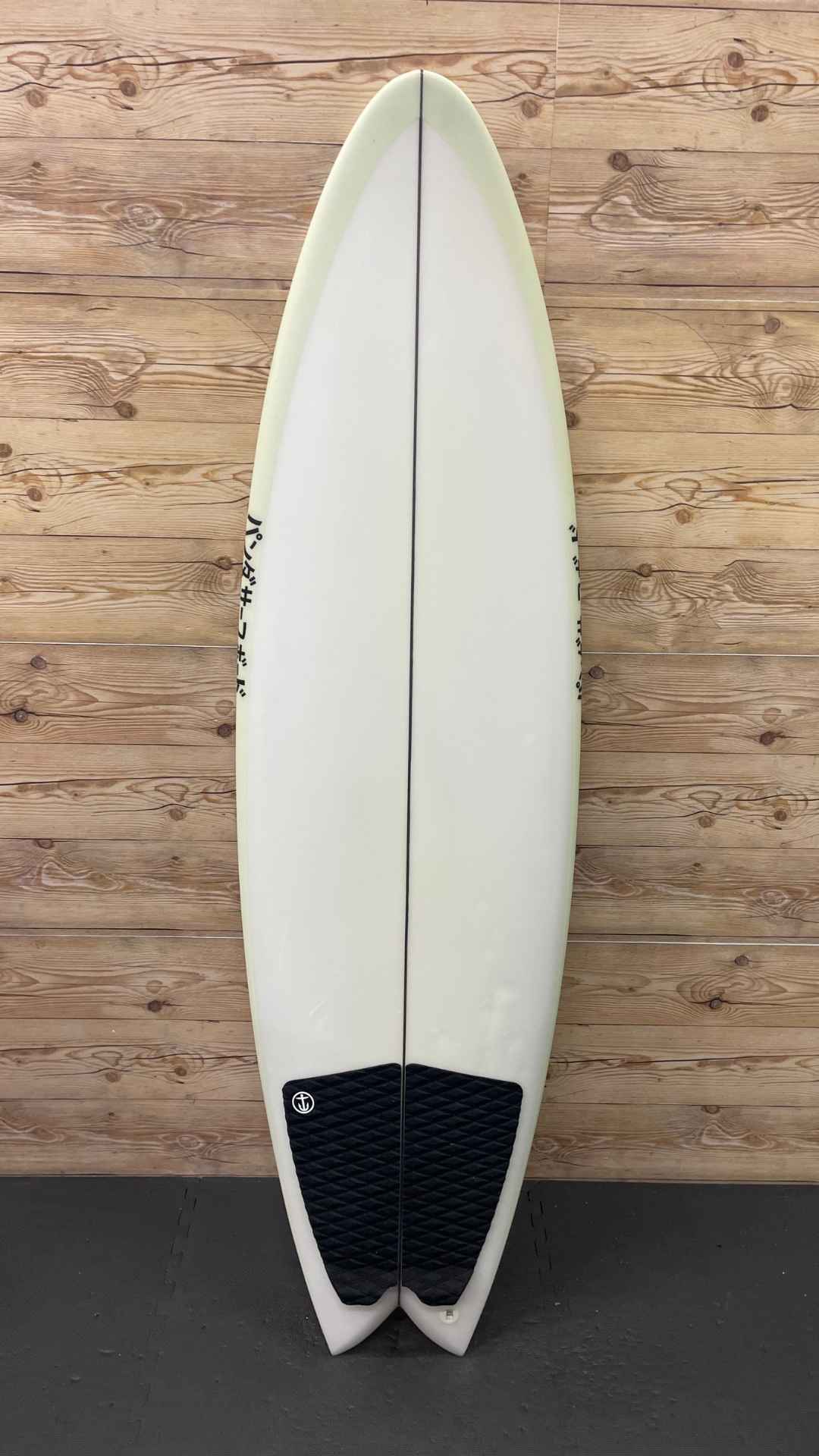 The Shrizz 5'11"