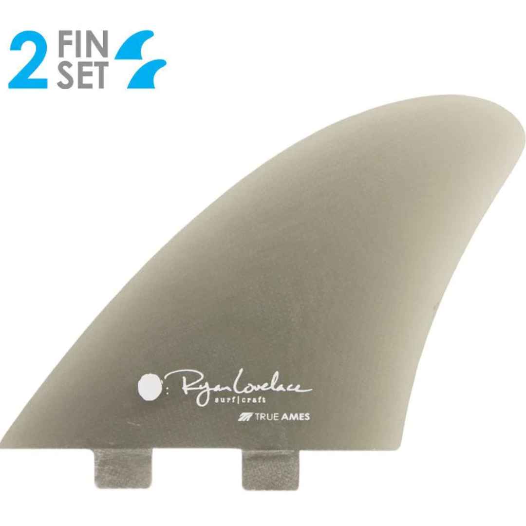 Lovelace Piggyback Keel Fins