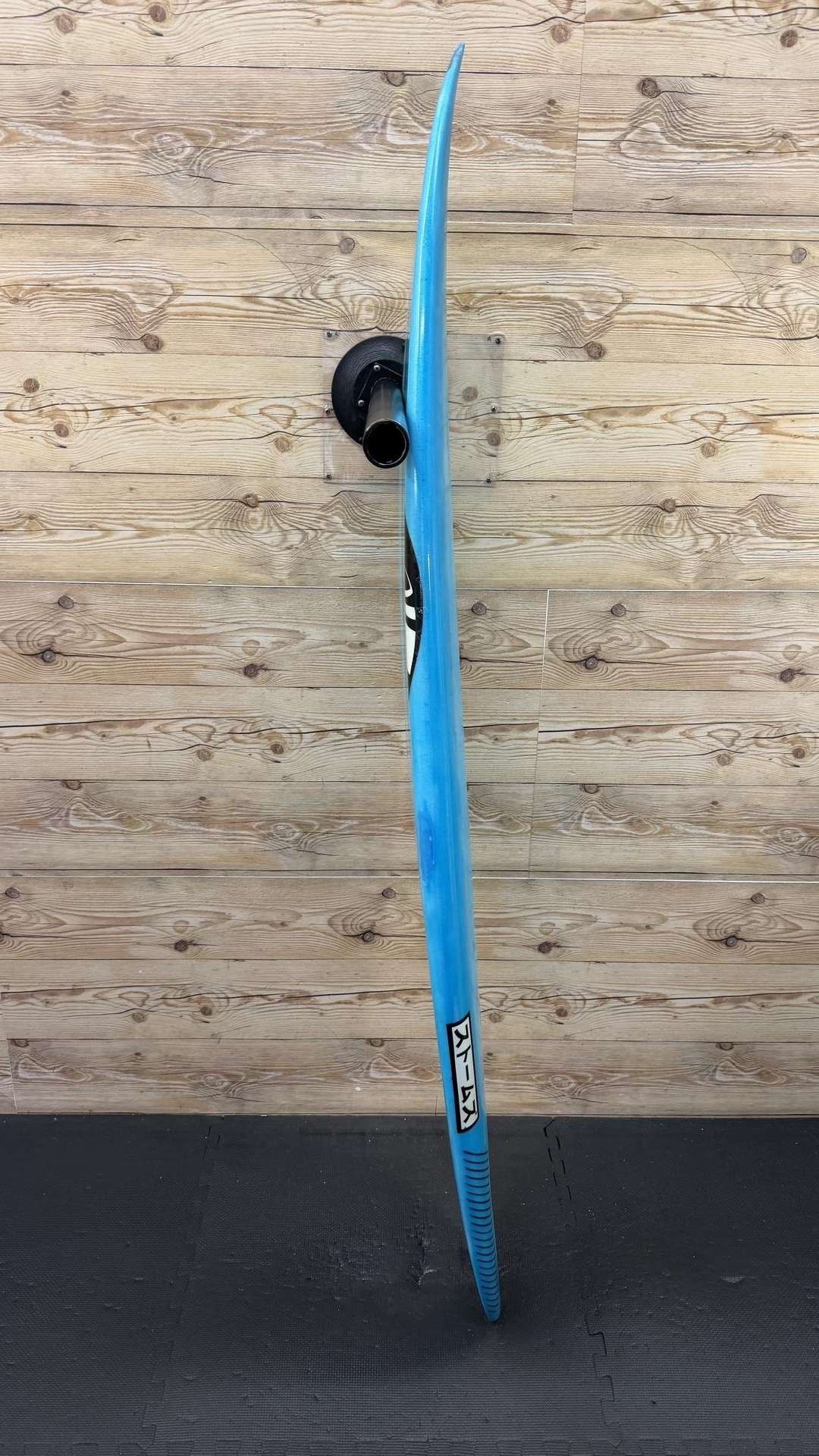 Storms 5'7"