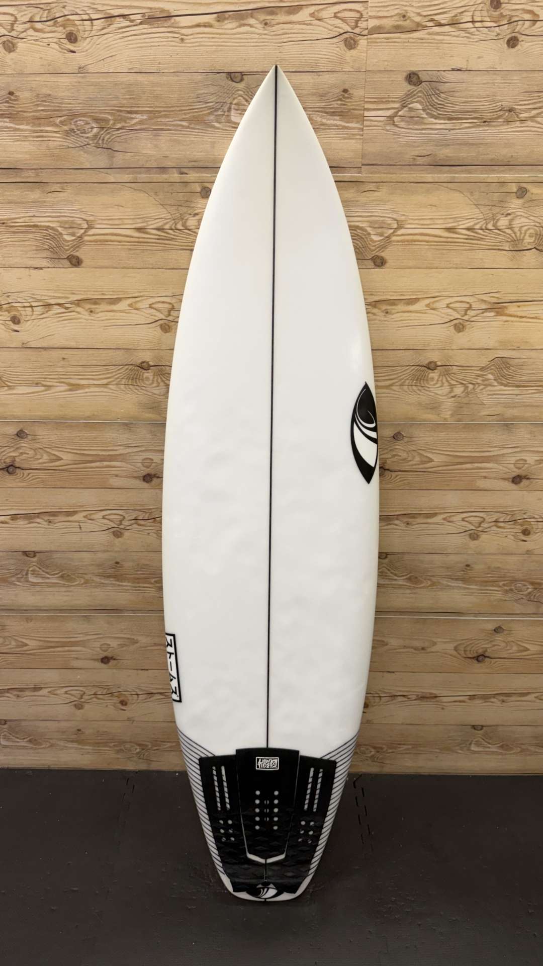 Storms 5'8"