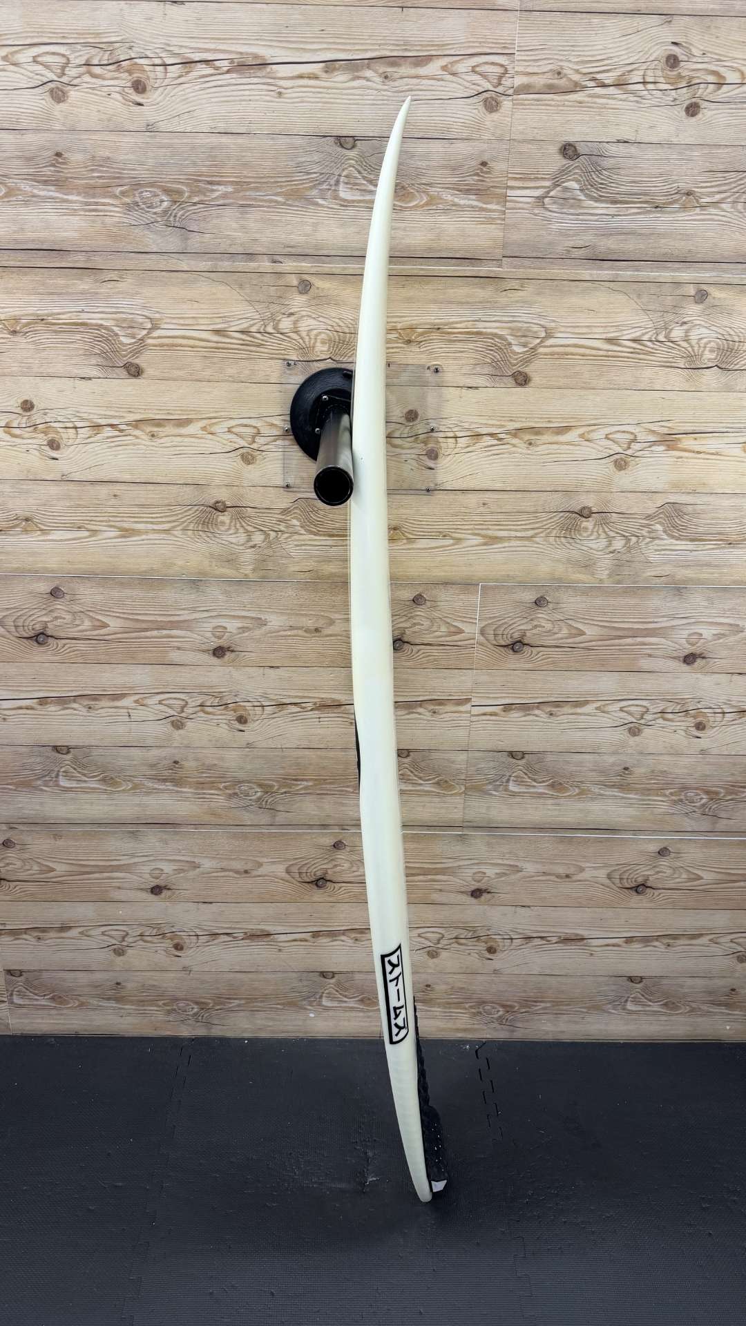 Storms 5'8"