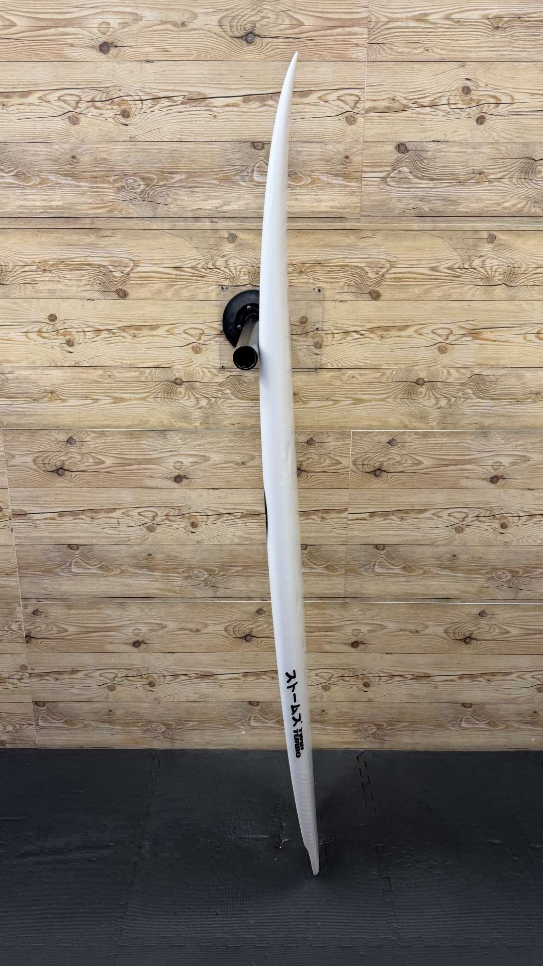 Twin Turbo 5'11"