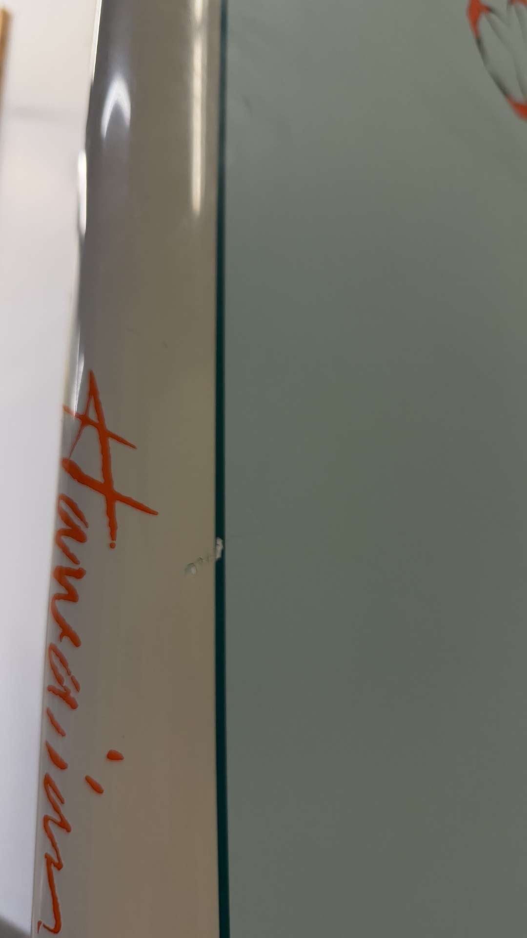 Prince Kuhio Glider 11'1"