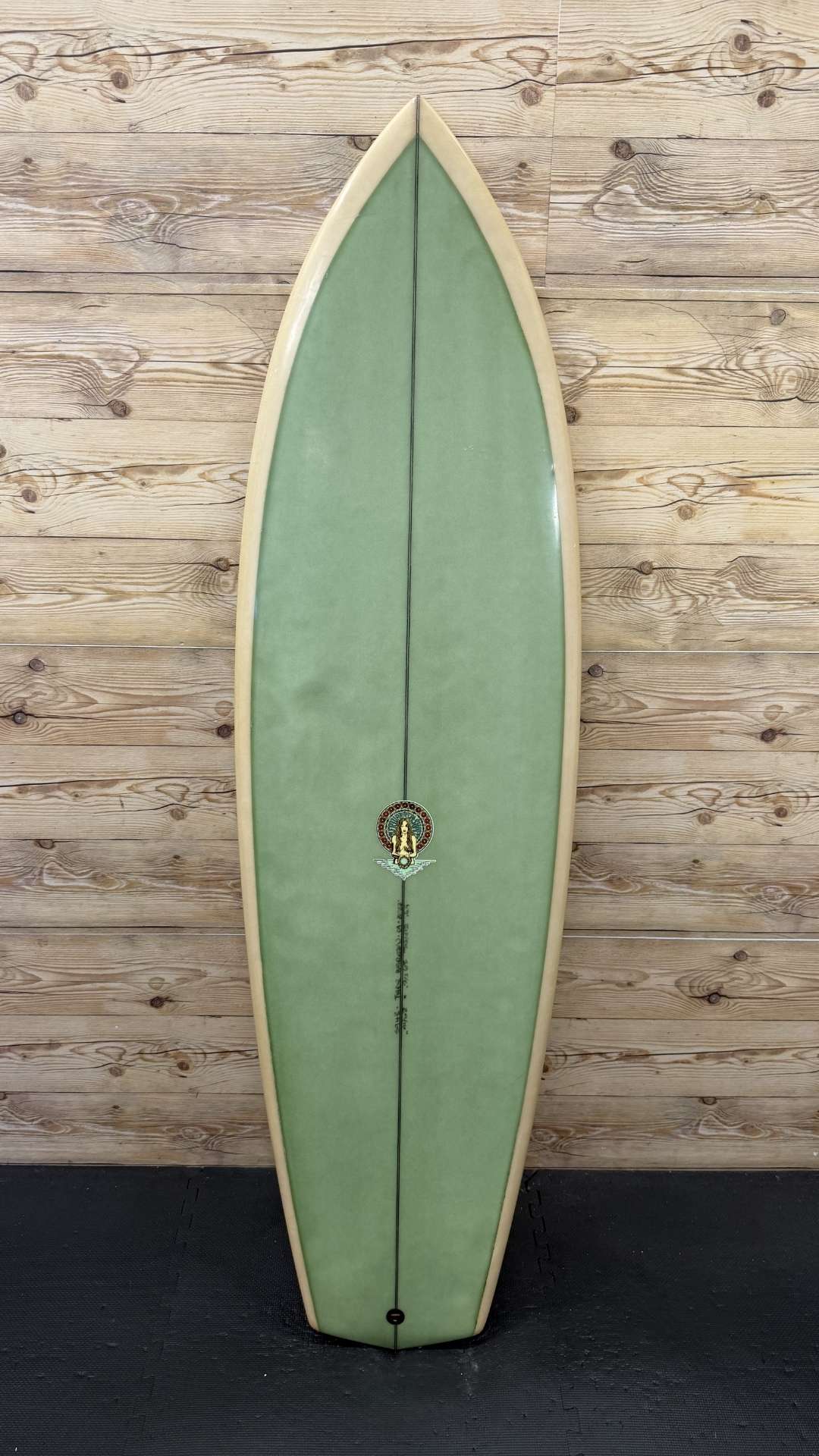 Zipper 5'9"