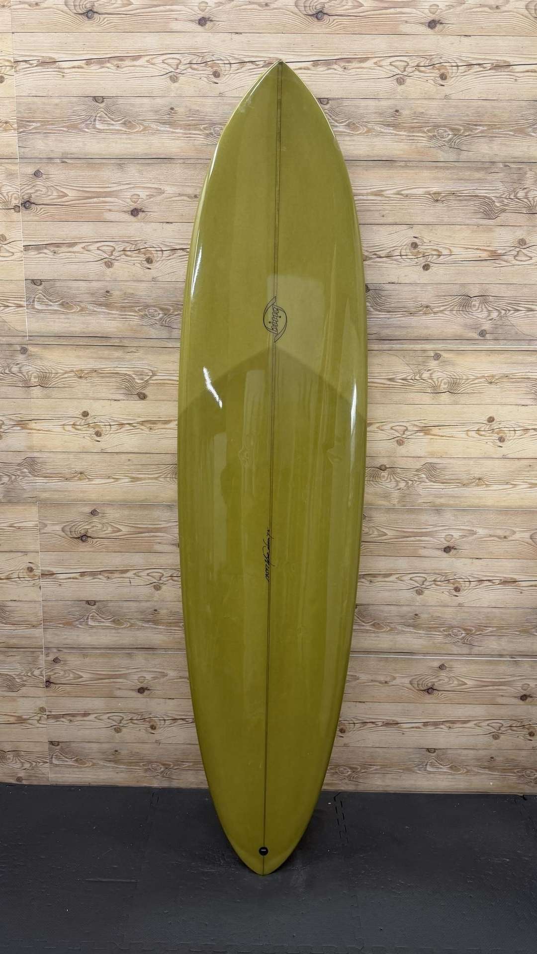 Slalom Quad 7'6"