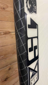 Monsta Box 5'7"