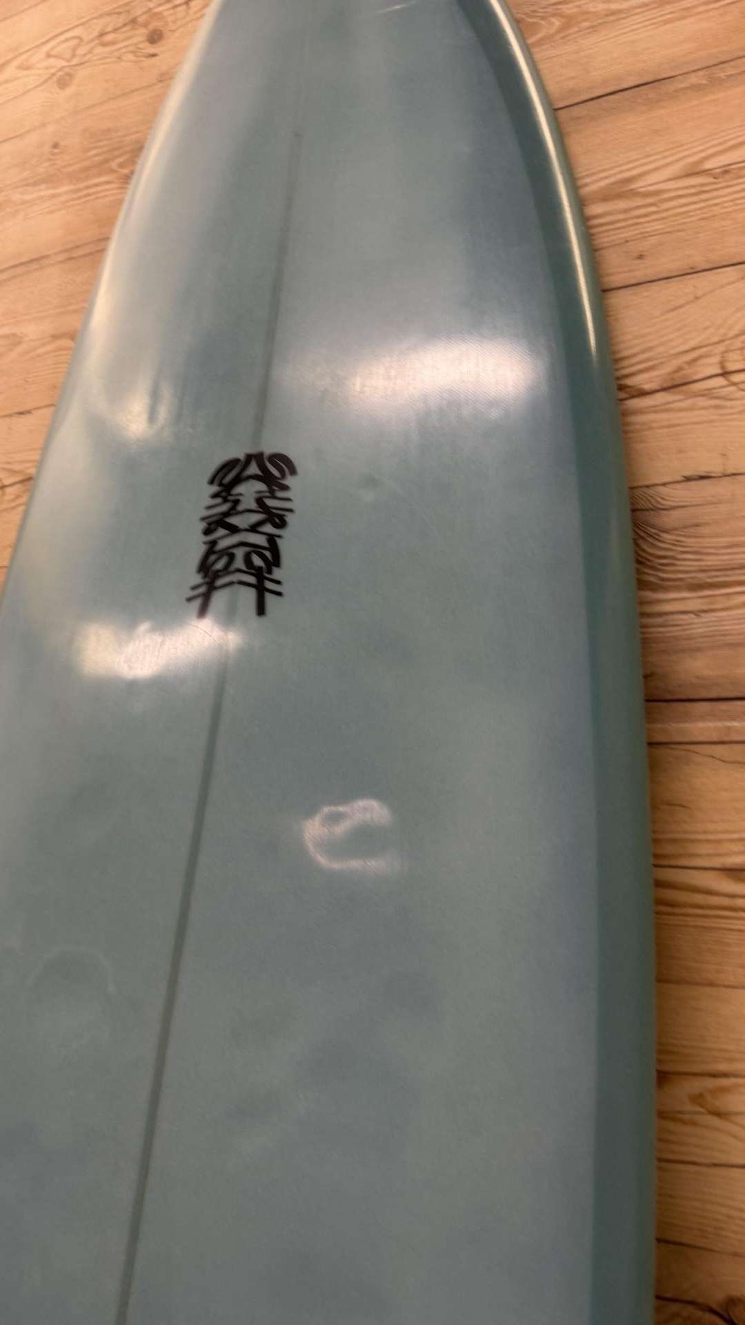 5 Fin 7'9"
