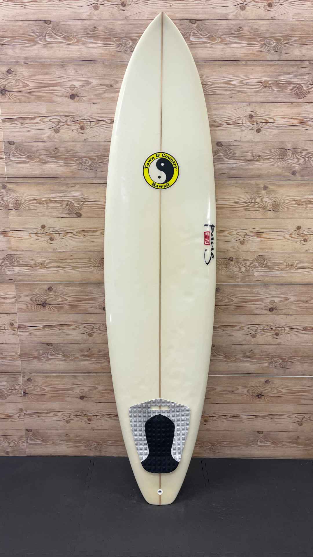 FOR SALE: Town & Country 7'4