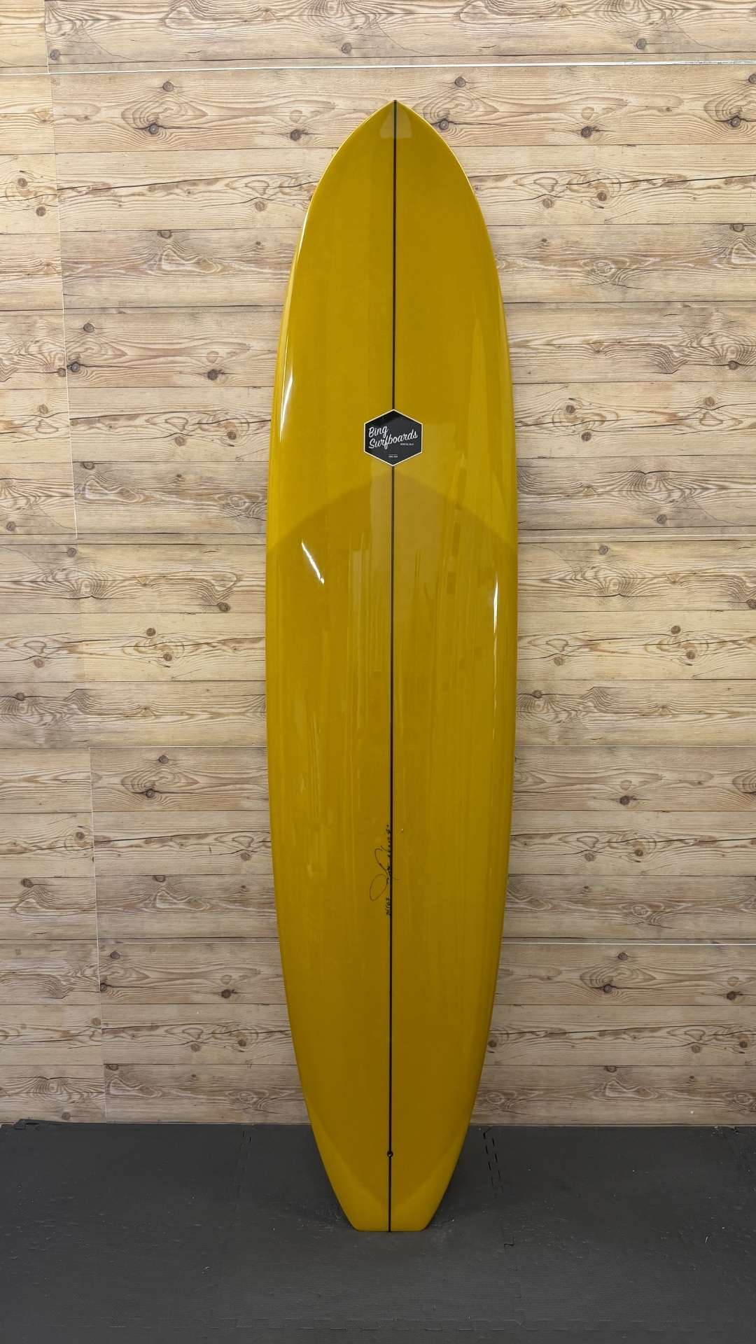 Seeker 8'0"