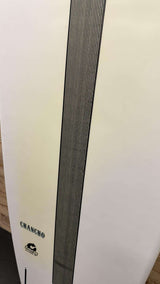 Chancho 8'0"