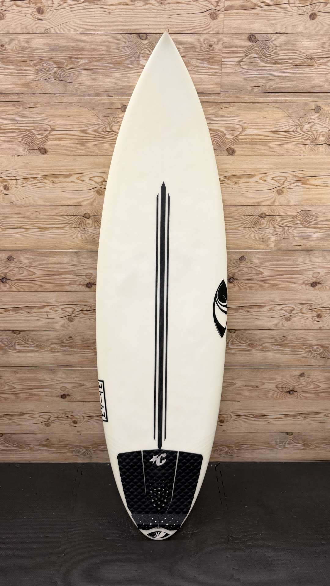 Dumpster Diver 2 5'9"