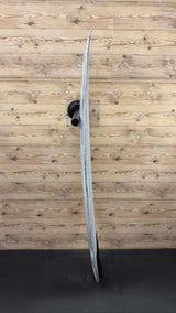 Dominator 2.0 5'11"