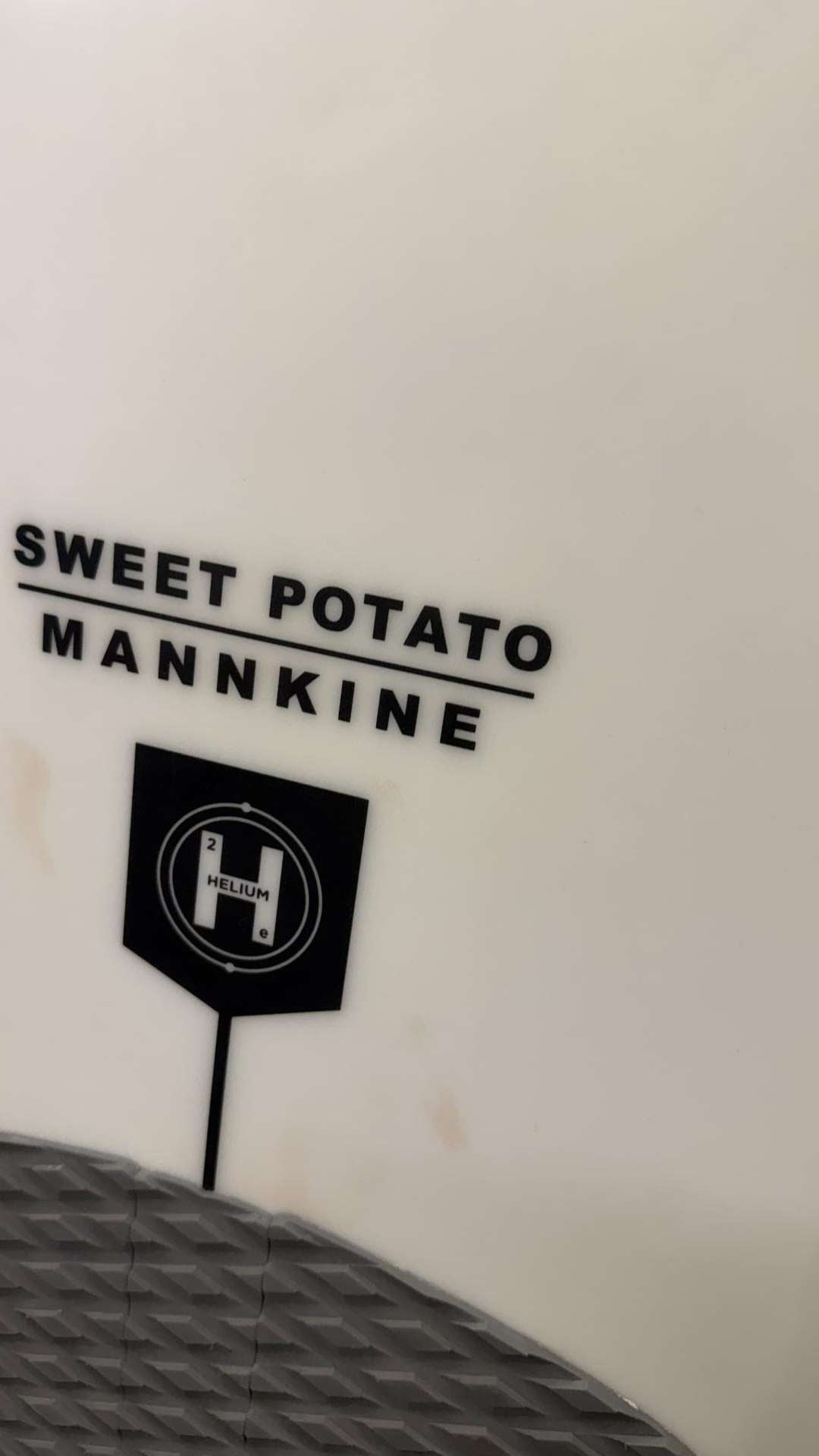 Sweet Potato 5'4"