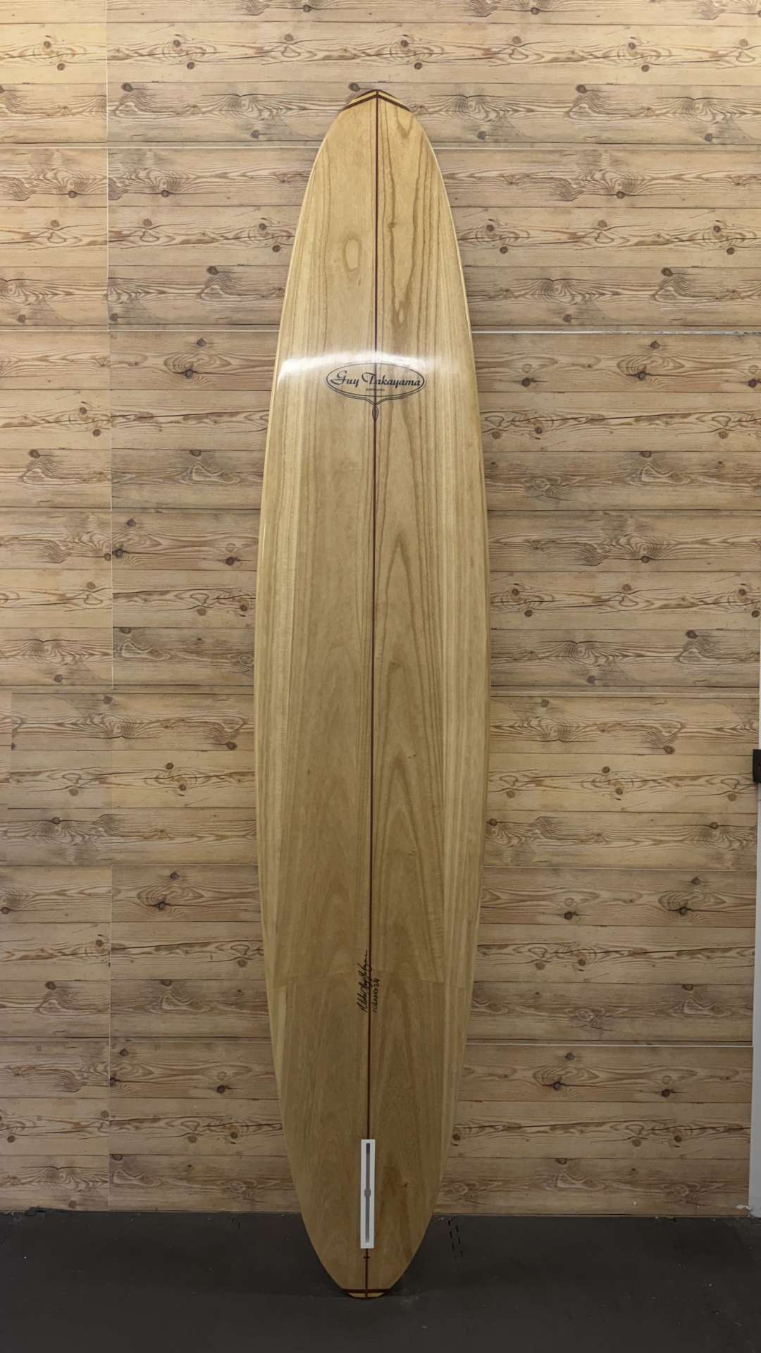 Glider 10'6"