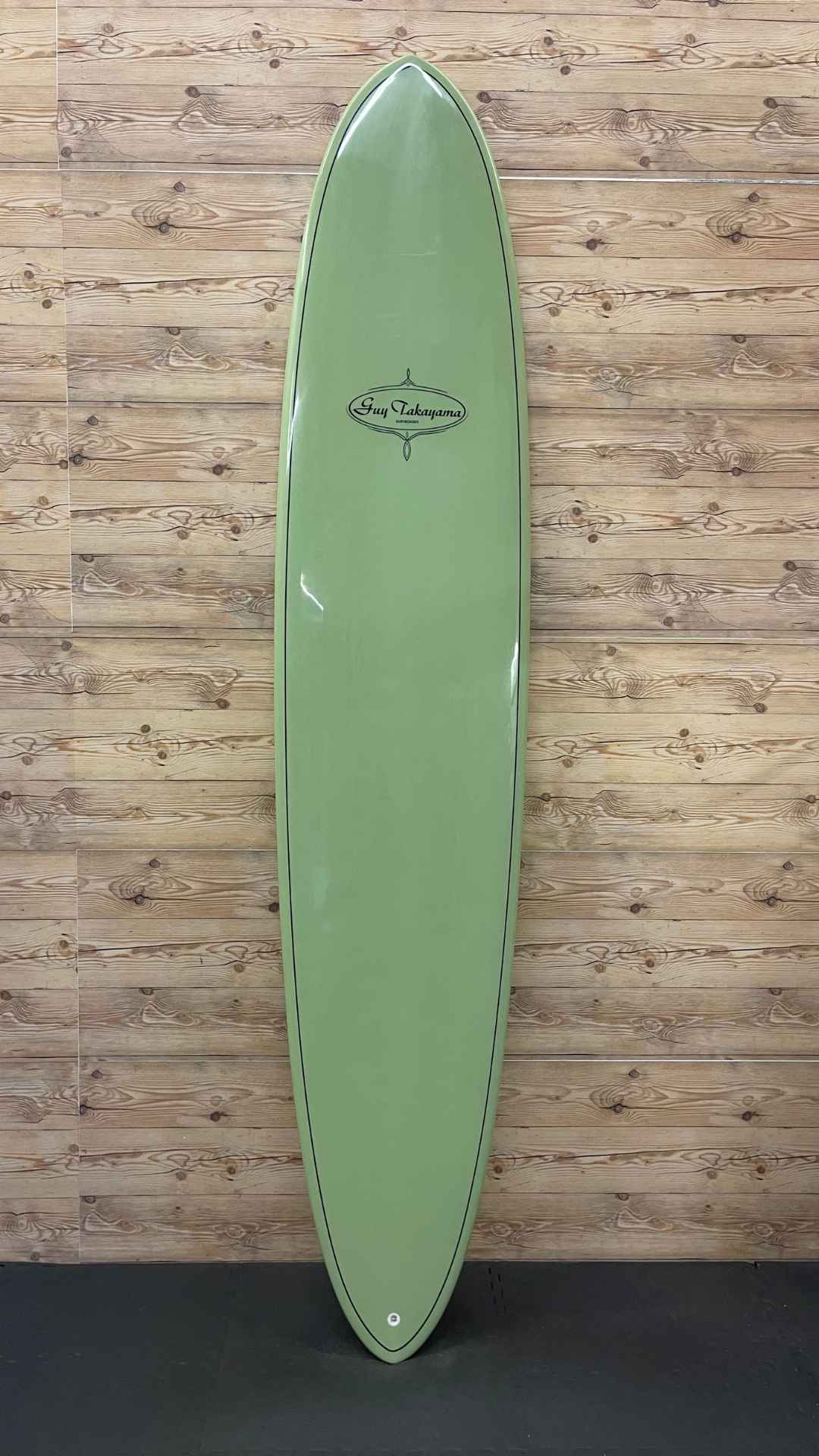 Speed Chaser 9'0"
