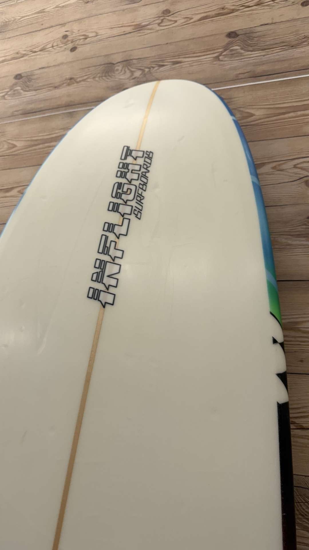 2+1 Funboard 8'6"