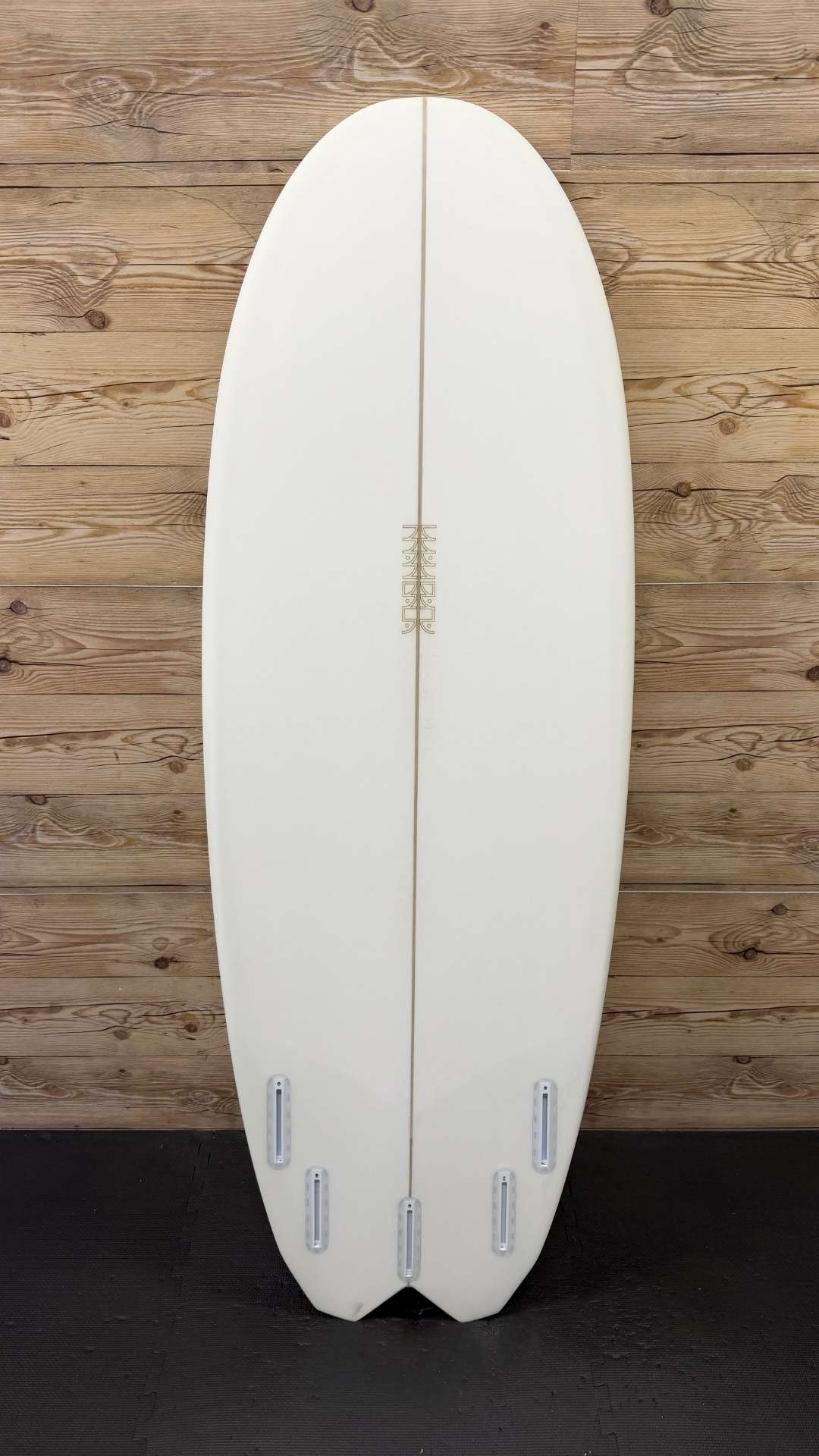 Super Chunk 5'4"