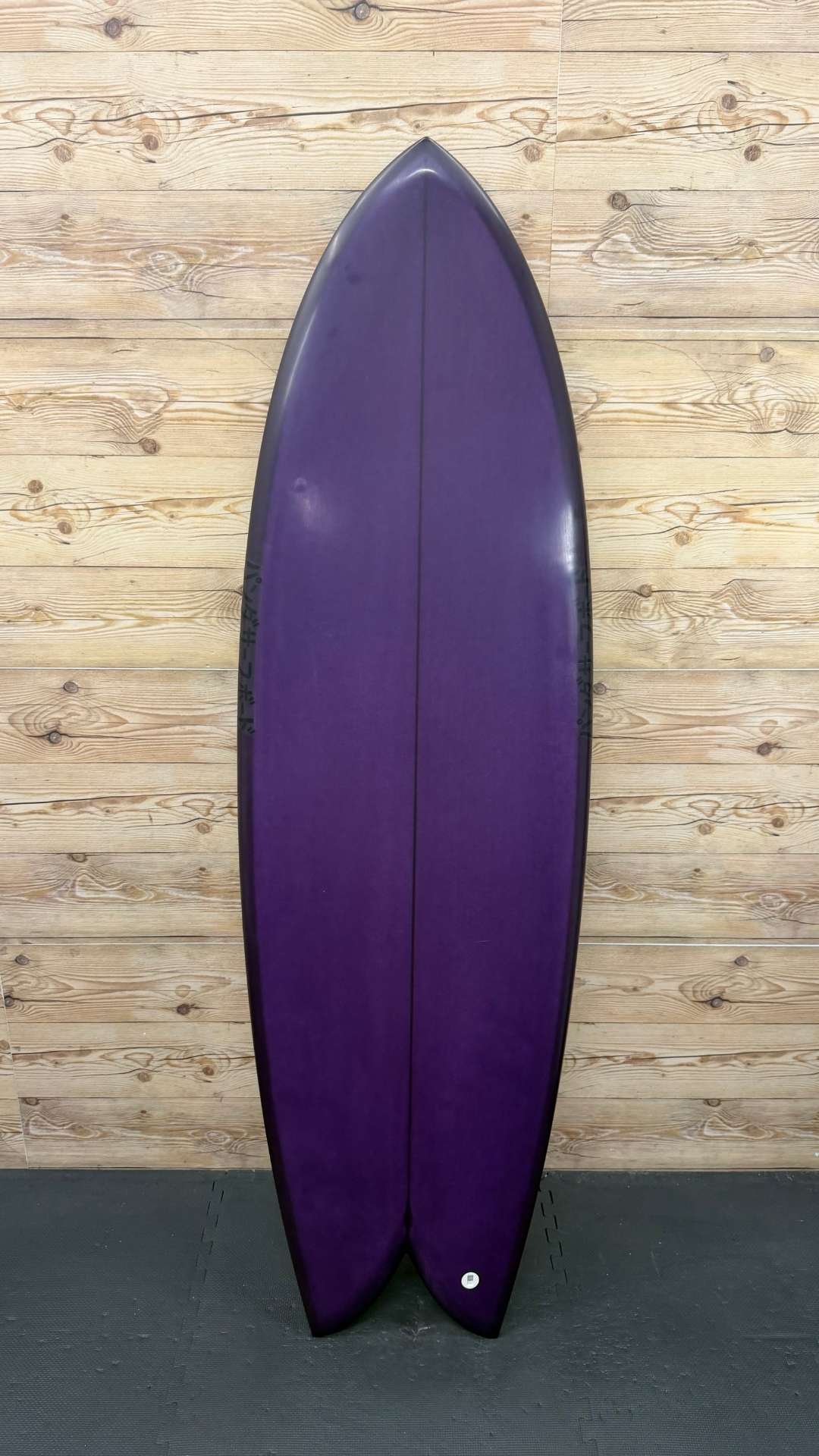 Astro Zombie 5'10"