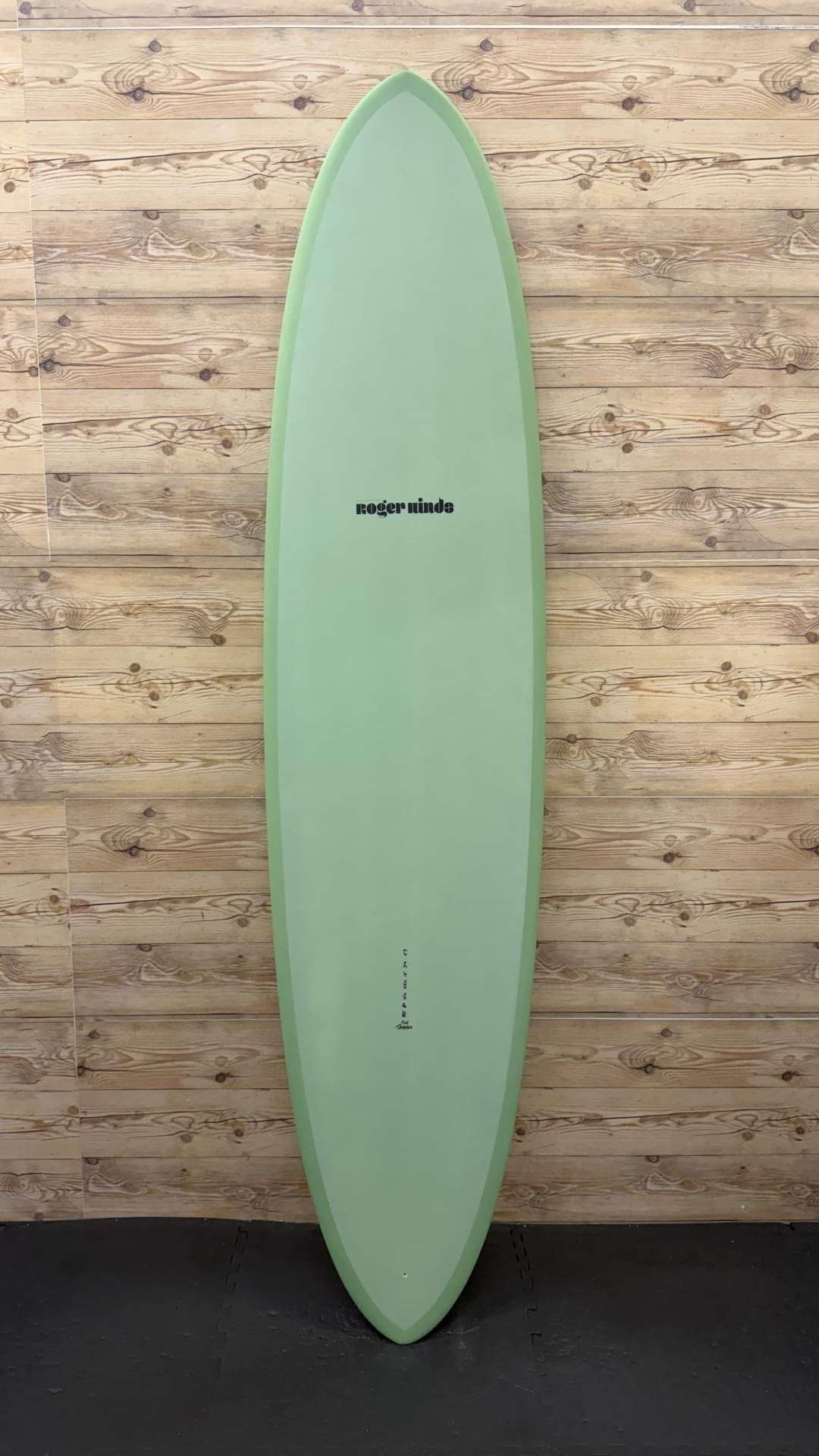 The Tamago 8'0"