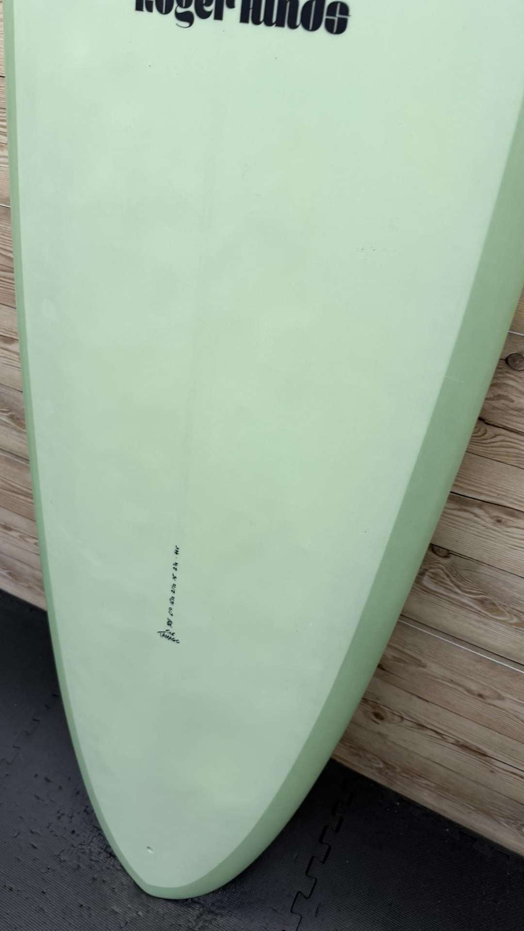 The Tamago 6'10"