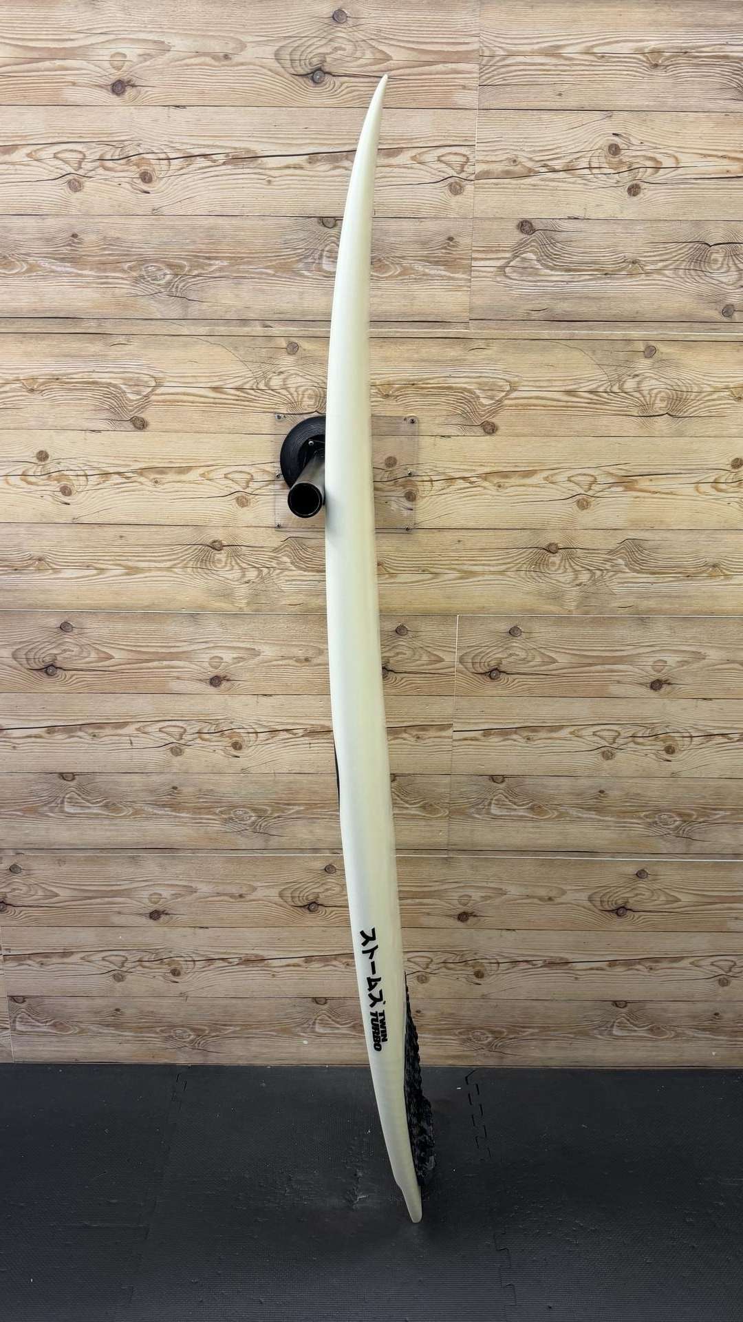 Twin Turbo 5'11"