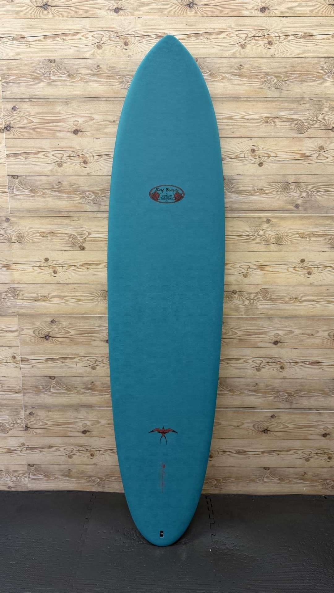 Egg Xtrasoft 7'6"