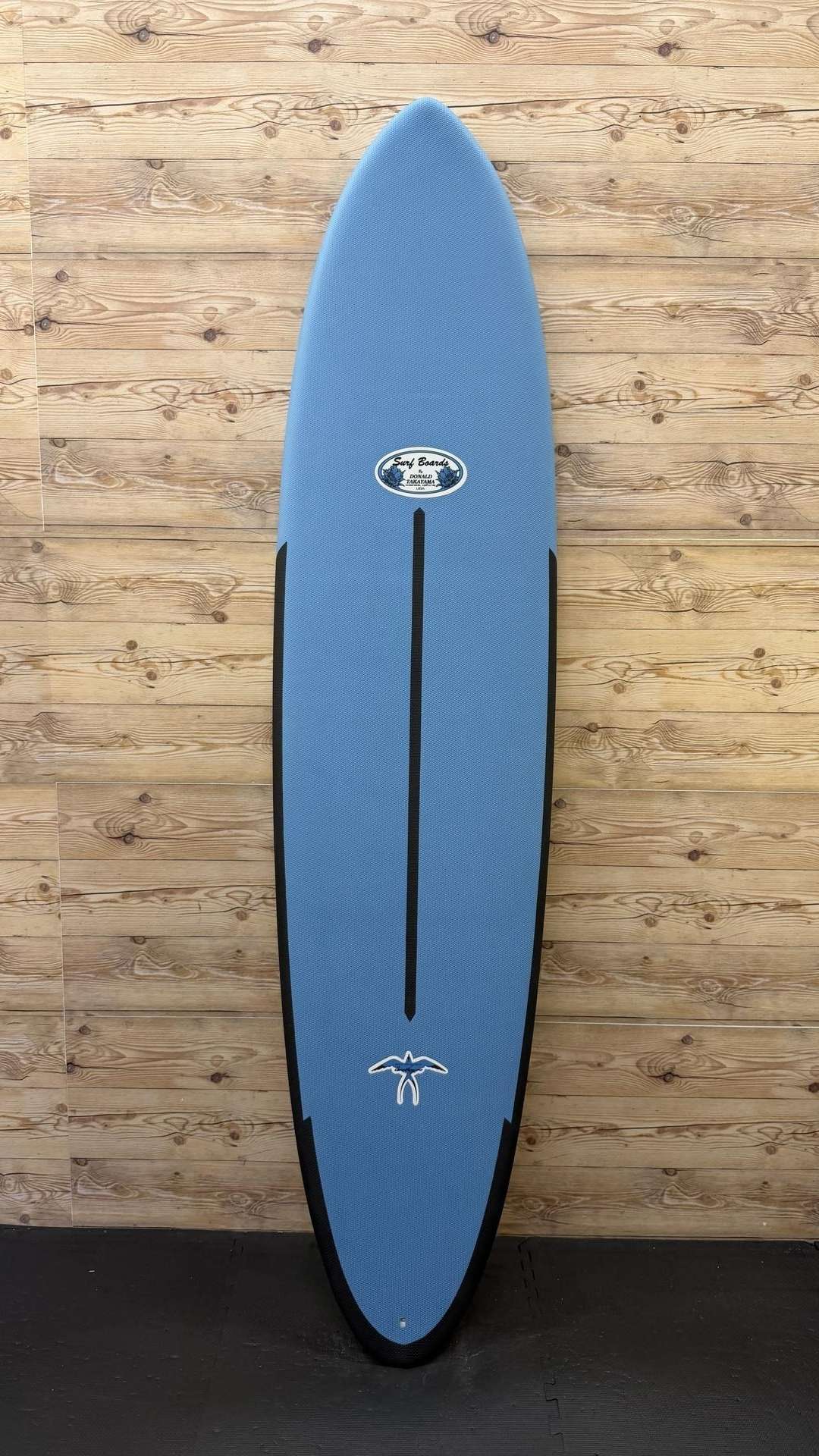 Egg Xtrasoft 7'6"