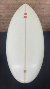 Hyperglide 2 7'8"